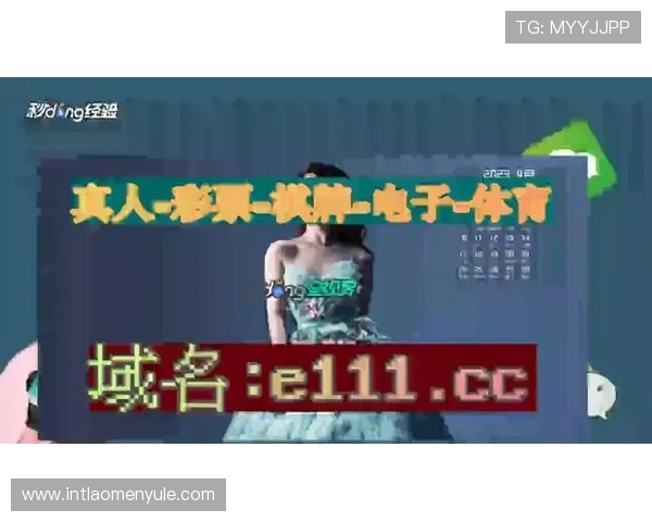 ob真人官方网站最新登陆入口确保安全可靠提供丰富娱乐内容