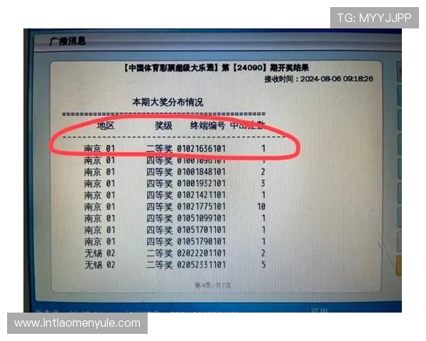 优质六合真人国际平台推荐，选择正规合法的投注网站享受稳定奖金