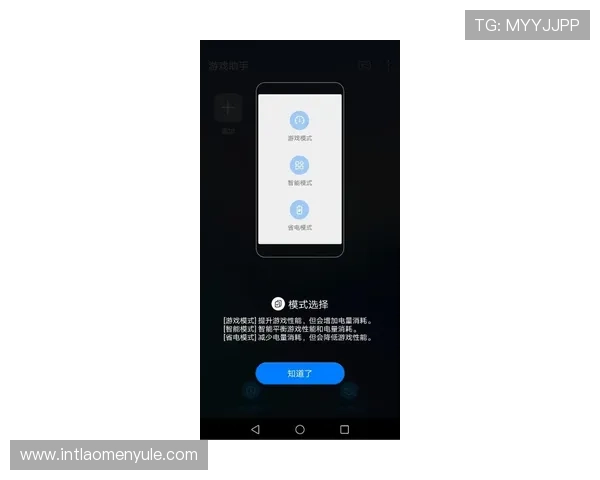 优质角子机游戏app内购功能让你畅享豪华老虎机体验