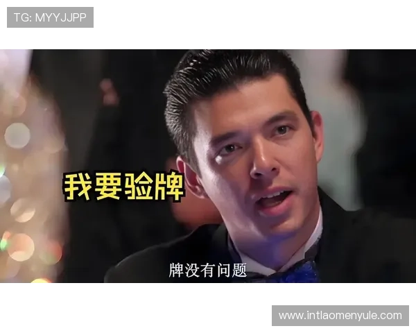 回力娱乐场是哪个赌牌的详细介绍与关联信息分析