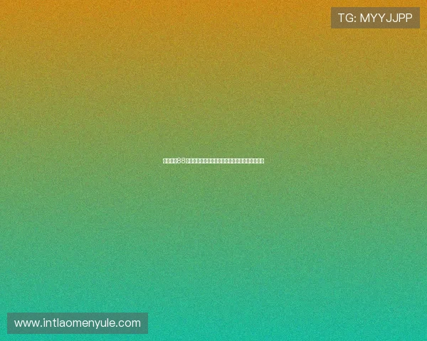 安心登录88娛樂手机版会员账号，确保你的个人信息安全无忧