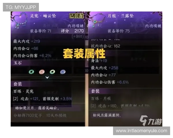 提升游戏体验的秘诀：选择J9真人游戏第一品牌网站客服提供快捷高效的帮助